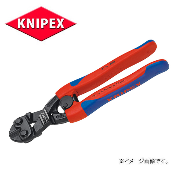 初売り】 KNIPEX クニペックス 7172-460 ボルトカッター