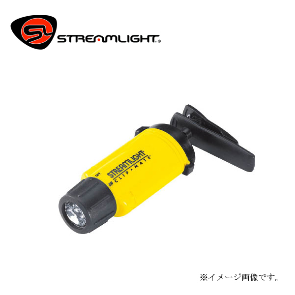 Streamlight クリップメイト ストリームライト通販は原工具へ