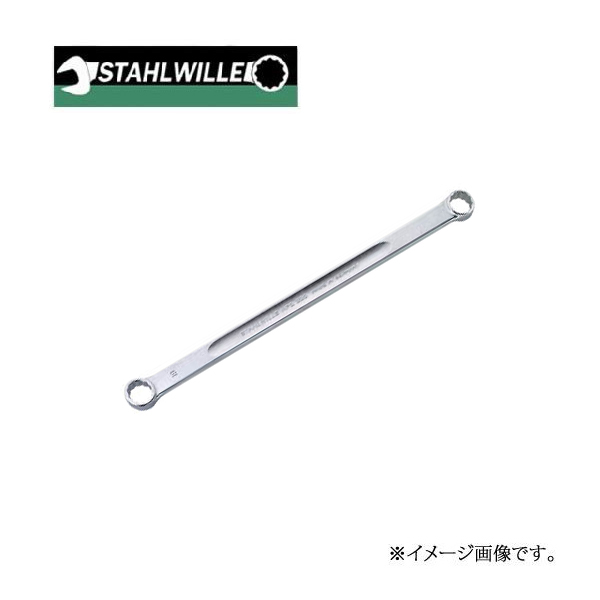 スタビレー Stahlwille ロングメガネレンチ15 2 13x14